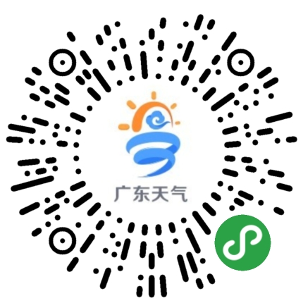 缤纷微天气