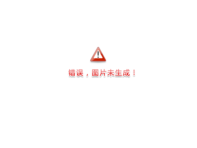 24小时变温