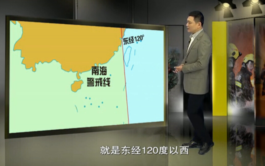灾害来了怎么办？——渔业防台