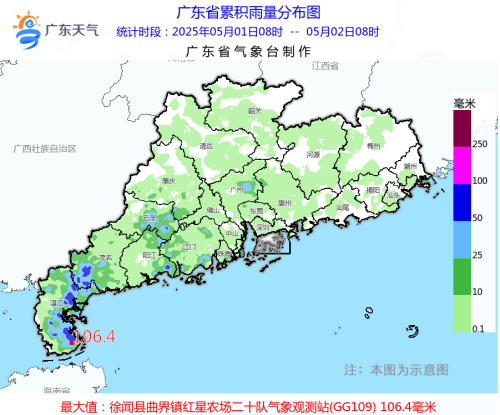 QQ20250502-114625.png