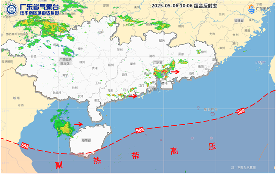 10时06分雷达图.png